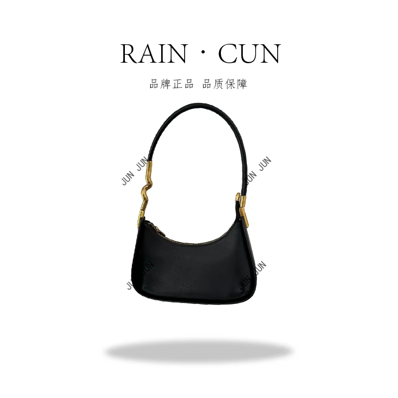 【RAIN.CUN】SKL-7182-黑色-高定轻奢时尚百搭潮流女士包包