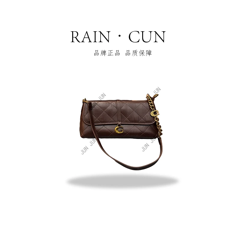 【RAIN.CUN】SKL-5315-摩卡色-高定轻奢时尚百搭潮流女士包包