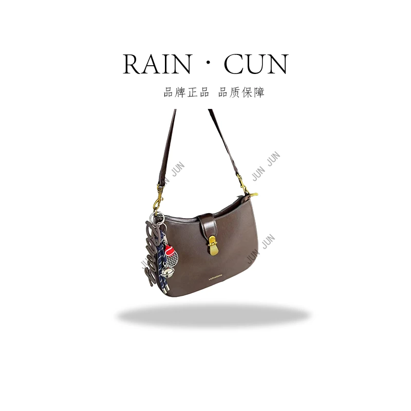 【RAIN.CUN】SD-3913-深咖-高定轻奢时尚百搭潮流女士包包