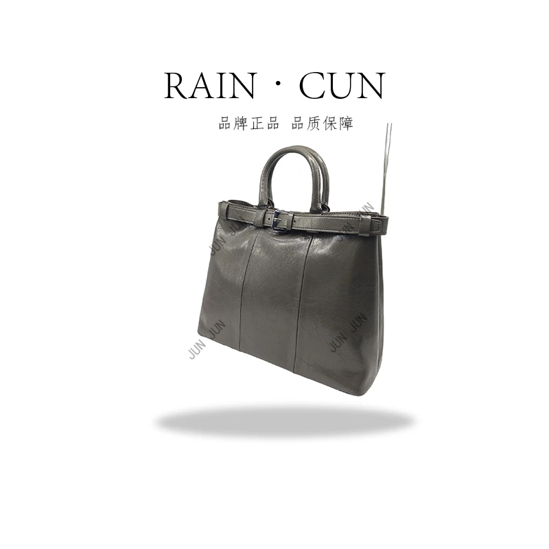 【RAIN.CUN】J-6328-灰色-高定轻奢时尚百搭潮流女士包包