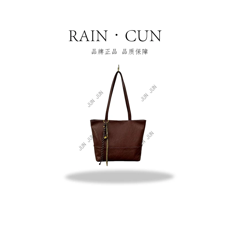 【RAIN.CUN】QYX-195-1-可可棕高定轻奢时尚百搭潮流女士包包