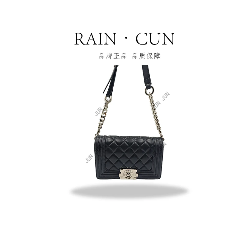 【RAIN.CUN】ZT-D8598-黑色高定轻奢时尚百搭潮流女士包包