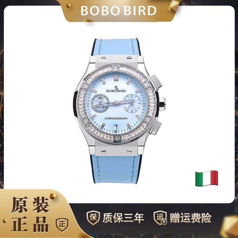 BOBOBIRD意大利轻奢手表波波鸟女士休闲百搭气质镶钻高级女士手表