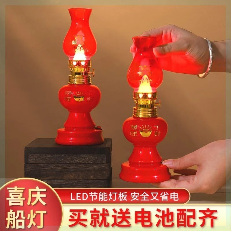 【喜事必备】LED加大加长仿真电子无烟蜡烛进宅装饰入伙喜仪式烛台