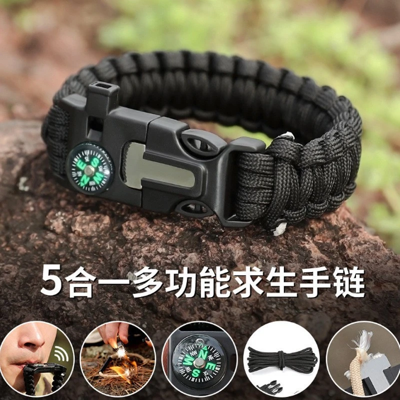 户外露营日常救援多功能战术手链伞绳手环战术编织手链指南针手环
