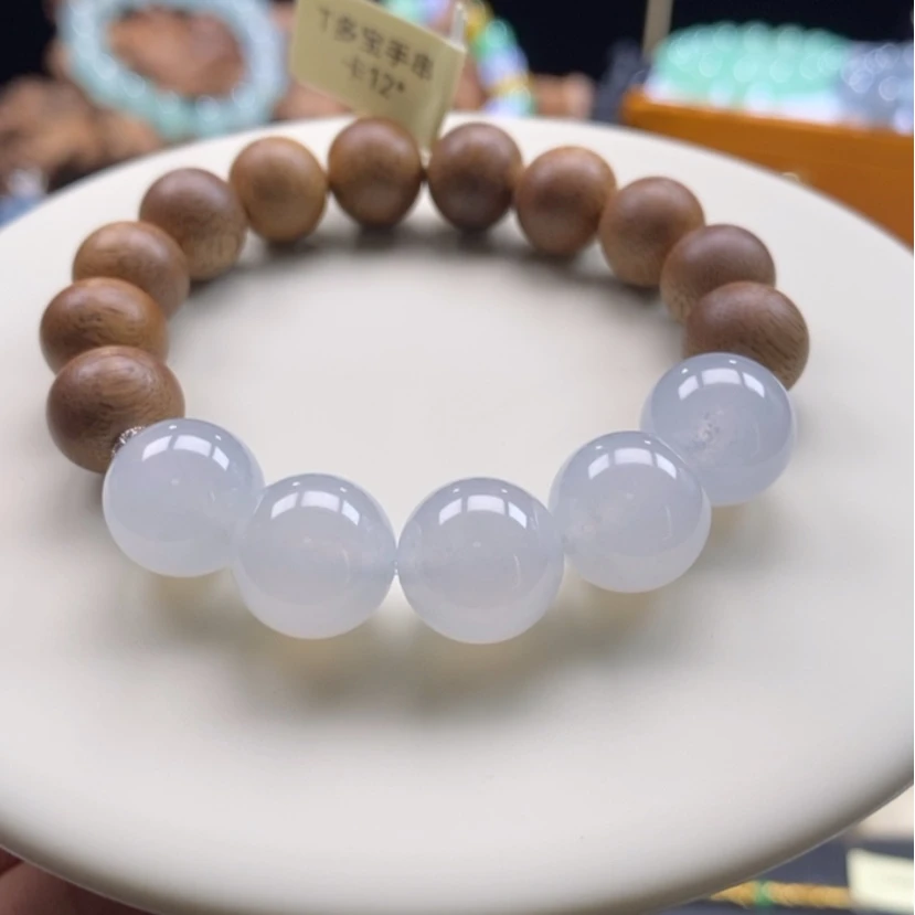 【闪购商品】沉香木手串翡翠冰淡粉底手串卡12+