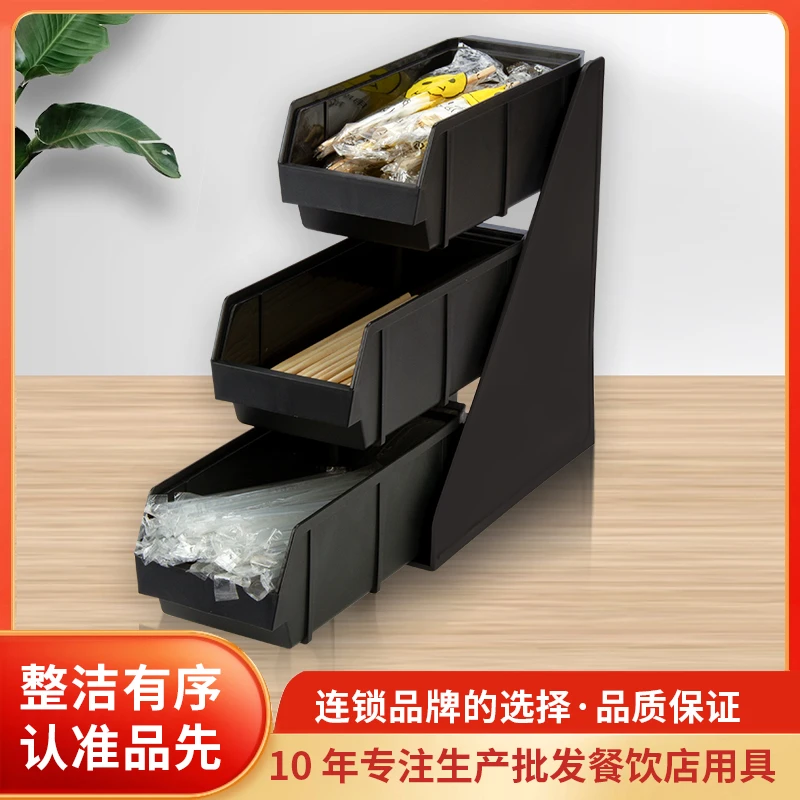 黑三格料理盒家用餐饮店加厚收纳容量大筷子习惯收纳盒耐脏耐刮花