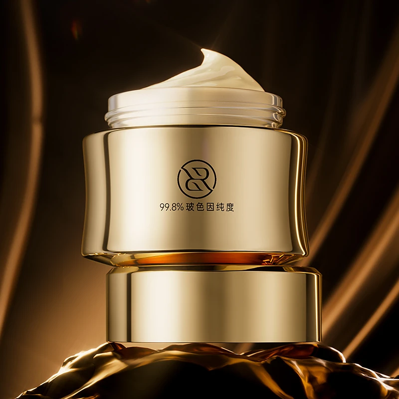 英国ERER玻色因紧致淡纹菁纯眼霜Q