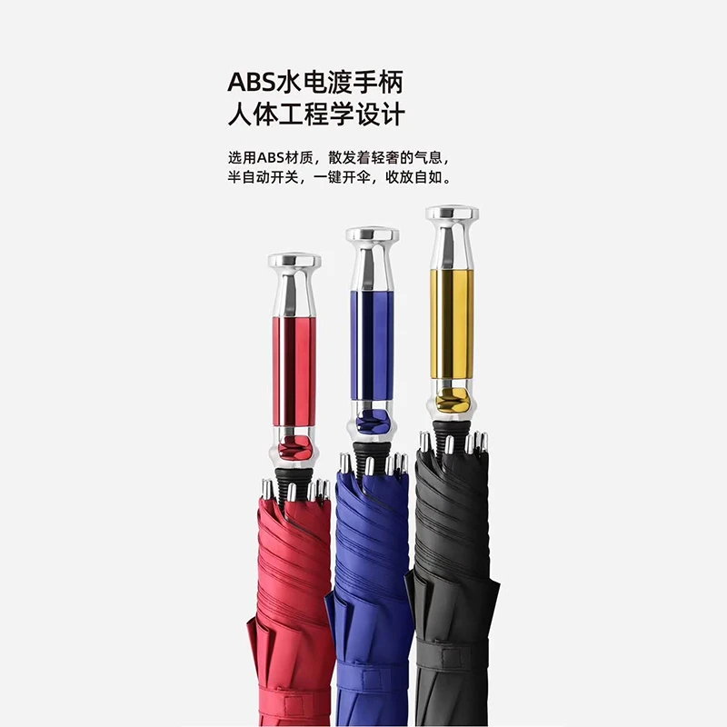 贵宾伞直柄直骨直杆伞纯色商务伞
