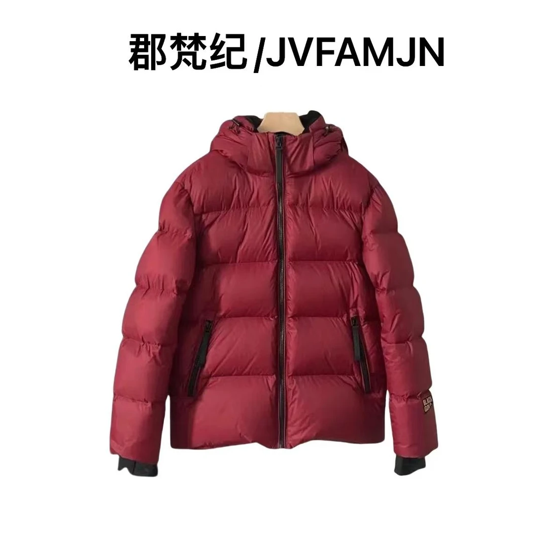 4号【郡梵纪/JVFAMJN】2024新款短款外套《短款》