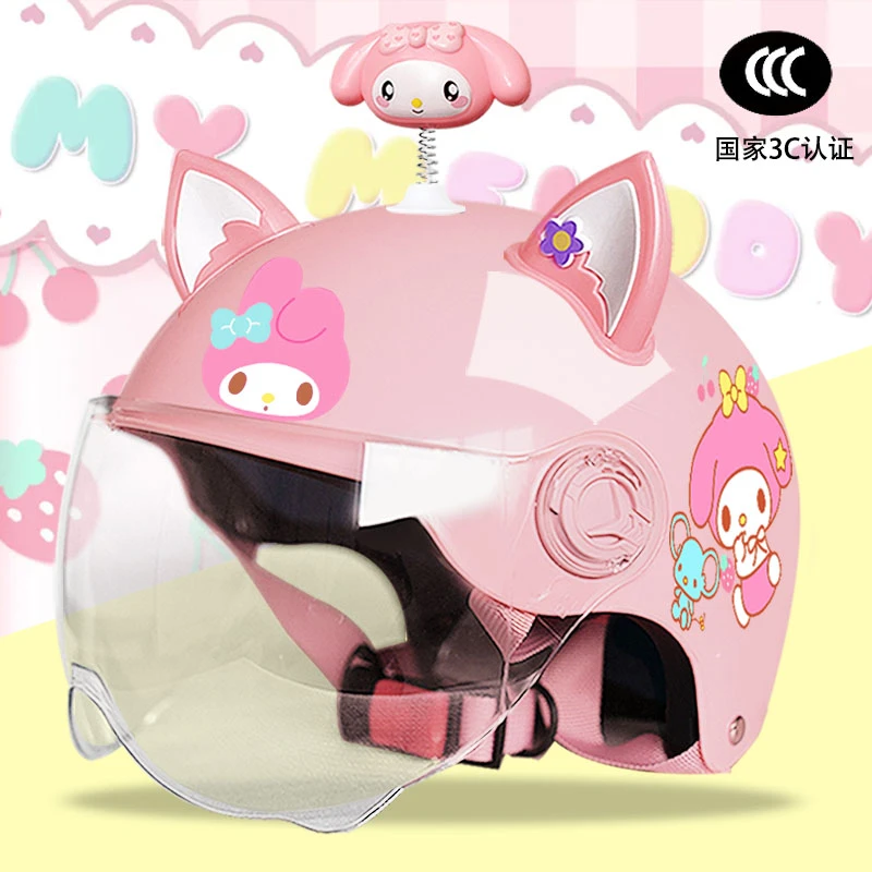 儿童3C认证电动车头盔男女夏季防晒可爱美乐蒂半盔学生小孩安全帽
