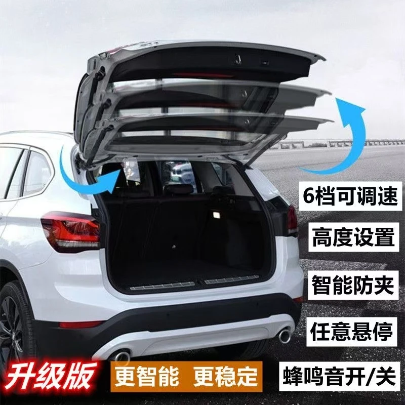 丰田汽车电动尾门改装适用于RAV4荣放威兰达汉兰达陆放凌放威飒装