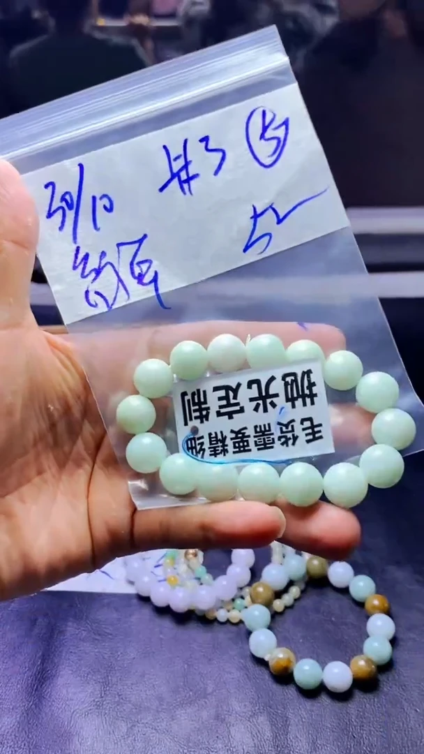 【闪购商品】定制翡翠未镶嵌天然缅甸a货翡翠拍一发一