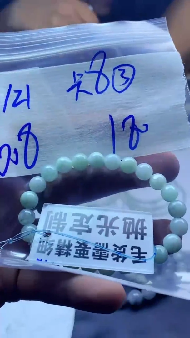 【闪购商品】定制翡翠未镶嵌天然缅甸A货翡翠,拍一发一