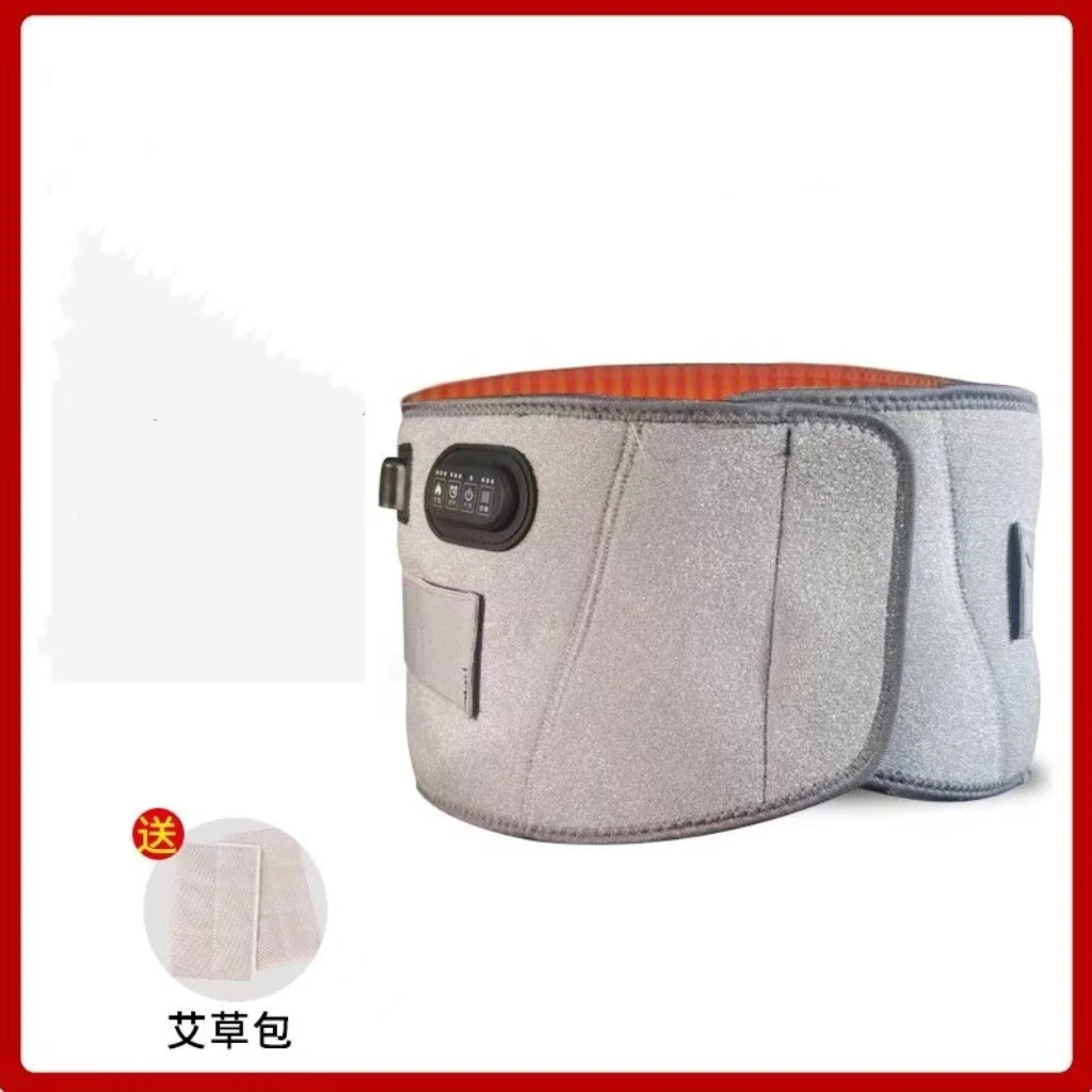 G006#腰部按摩热敷电热护腰