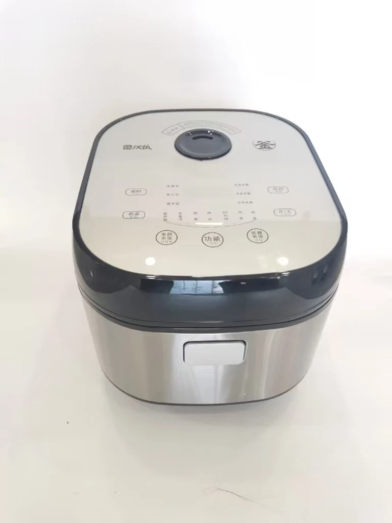 A328#家用智能4升米汤分离多功能电饭煲