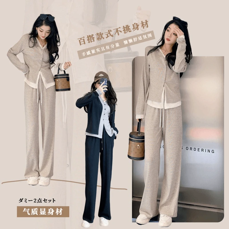 【高档假两件】慵懒风休闲套装春秋时尚减龄显瘦卫衣阔腿裤两件套潮
