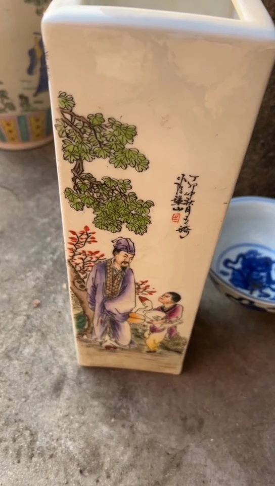 【闪购商品】密胺罐1