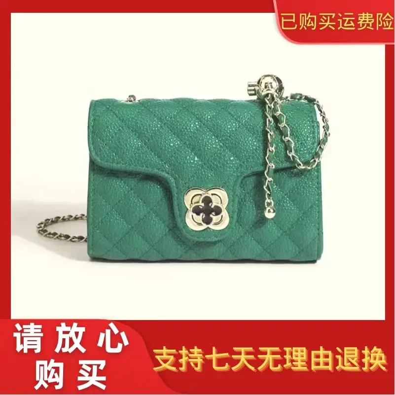 2024 品牌Conin Kisiw粉丝大回馈 鱼子酱小金球斜跨单肩女包W