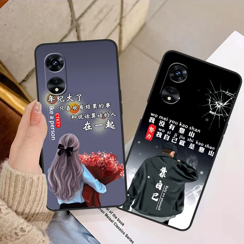 OPPOA97手机壳5G防摔PFTM10硅胶全包A97保护套磨砂软壳网红男女款