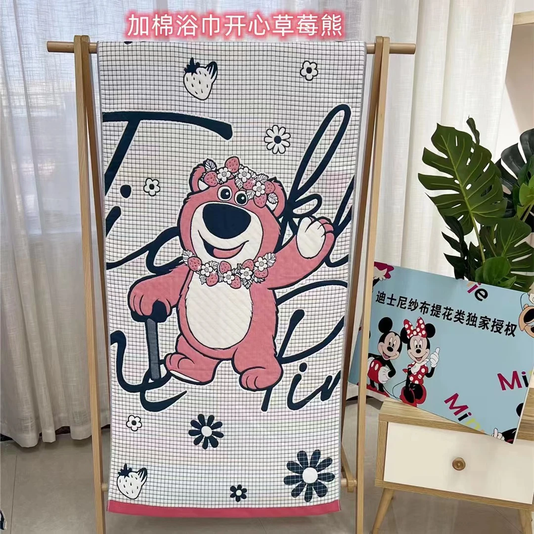 迪士尼草莓熊浴巾吸水家用大人婴儿童洗澡裹巾速干