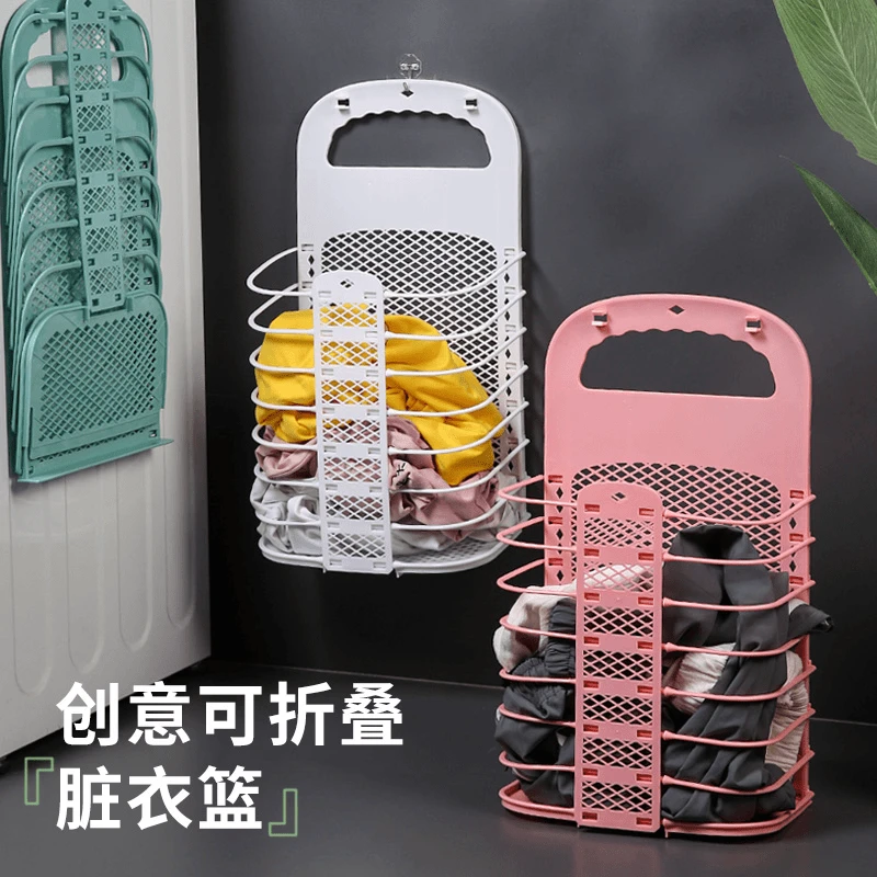 脏衣篮可折叠壁挂式家用浴室卫生间装衣服收纳筐杂物玩具塑料篓子