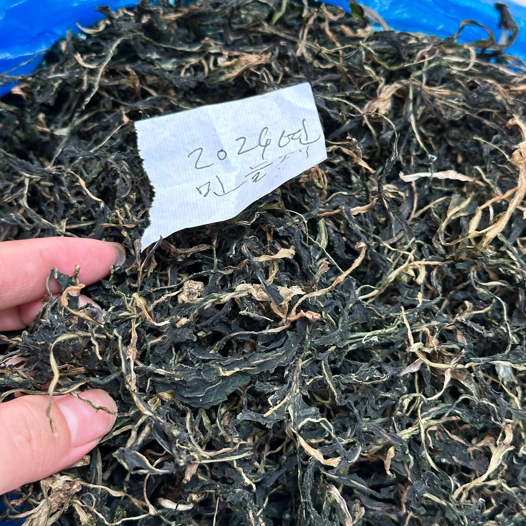 【金娘子专属】农家自然风干婆婆丁  3两装