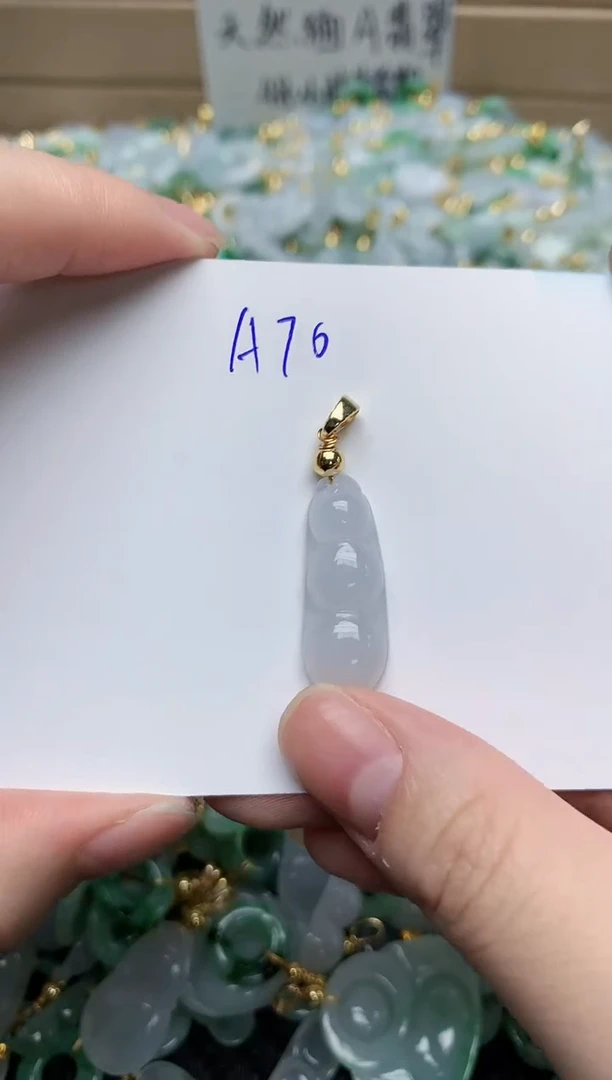 【闪购商品】翡翠颈饰合金 天然翡翠A货