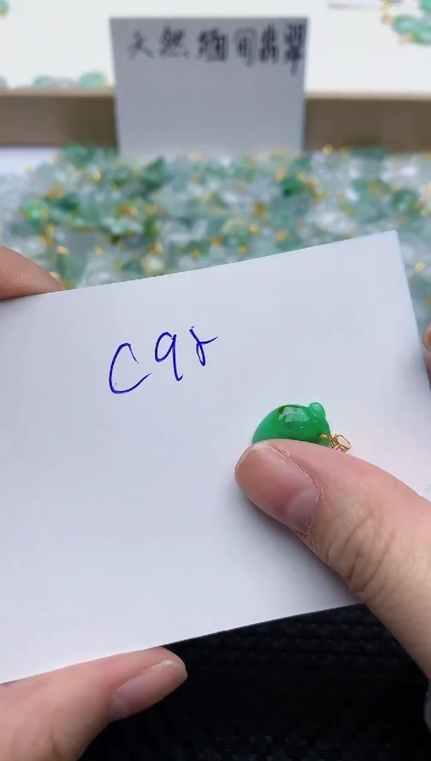 【闪购商品】翡翠颈饰18K金镶嵌 天然翡翠A货