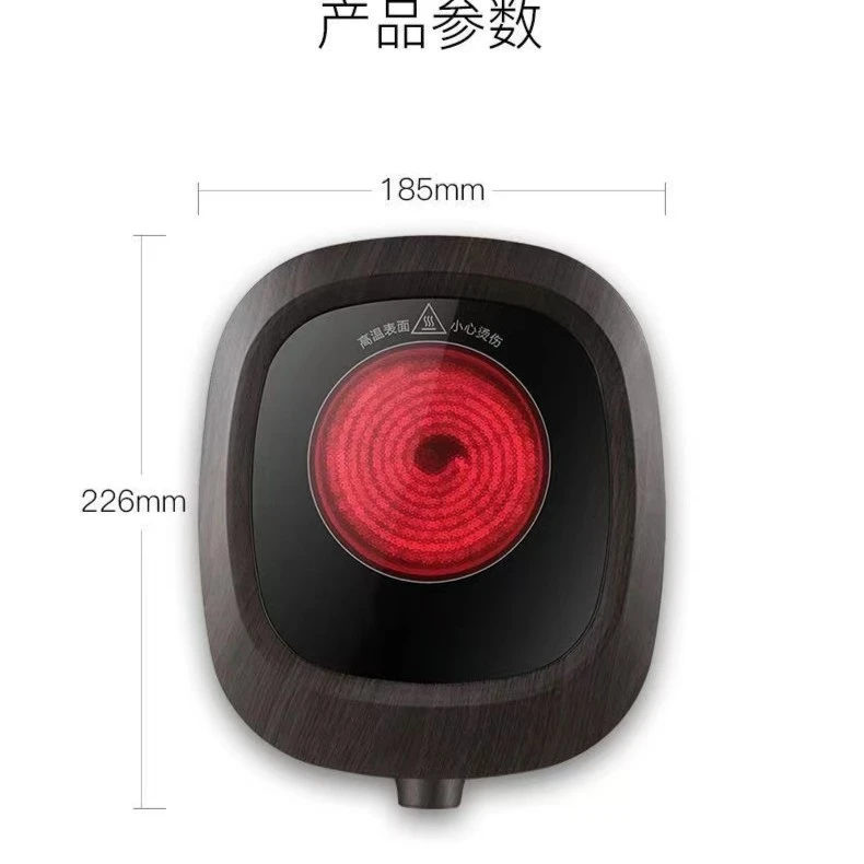 (库马苏电陶炉）煮茶器小茶炉家用办公迷你静音烧水煮茶炉小型