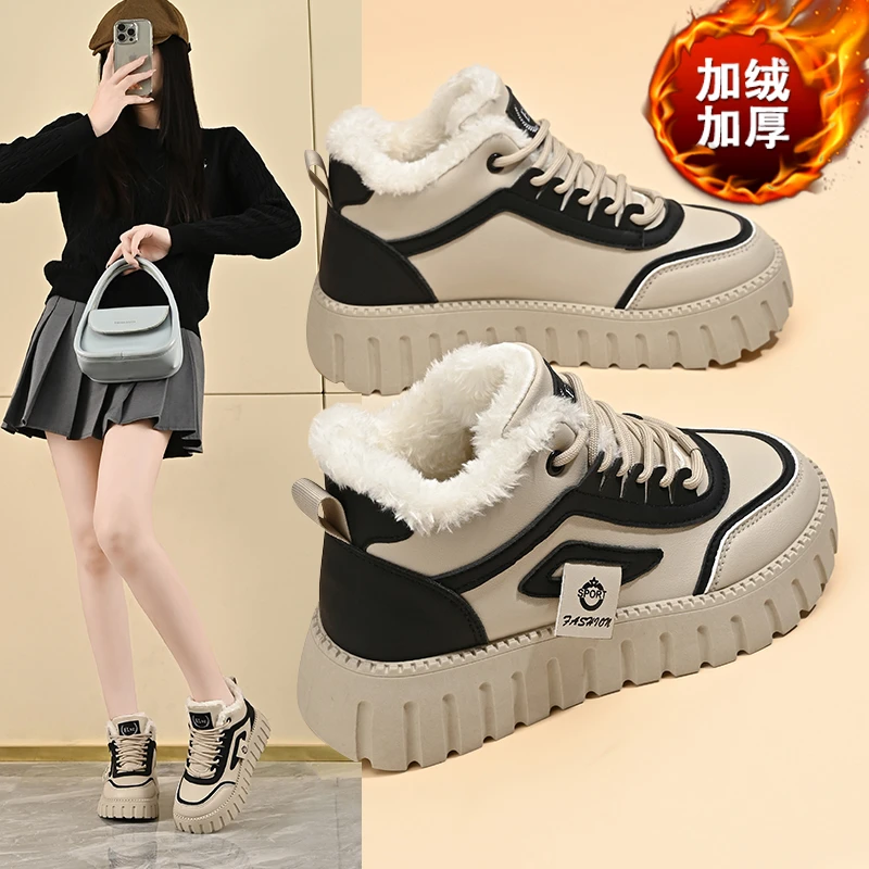 高帮女鞋2024冬季新款百搭加绒加厚保暖棉鞋马丁靴女款短靴雪地靴