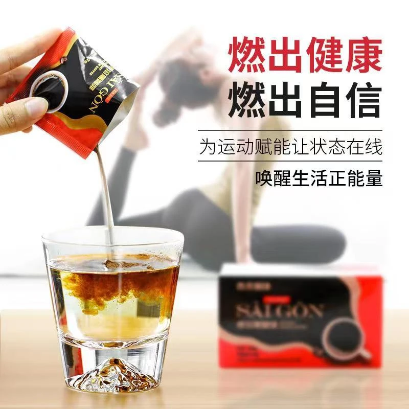 【达人粉丝福利】越南原装进口西贡特浓速溶纯黑咖啡60g独立包装