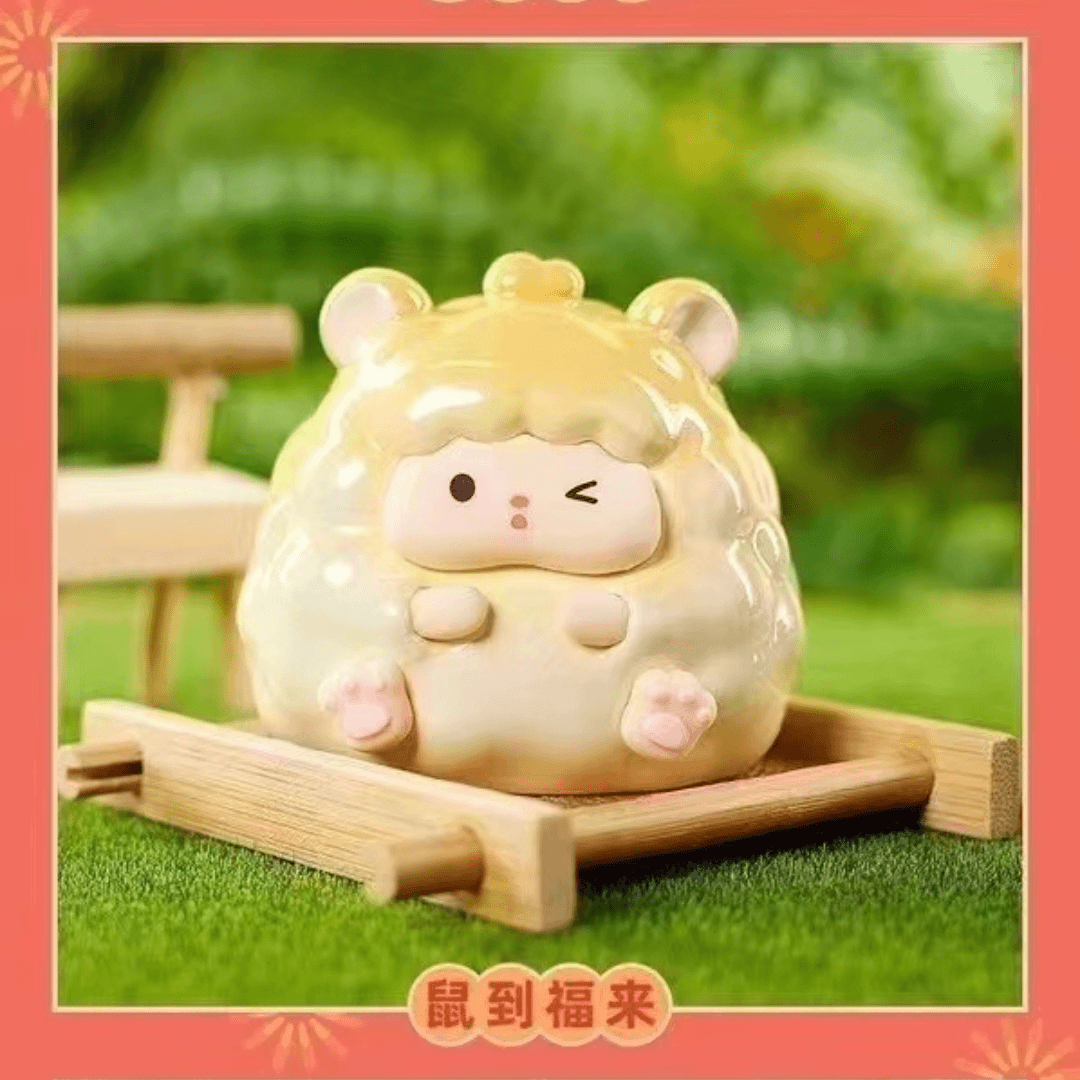 (主播代拆)福气多多潮玩萌粒手办盲盒盲袋摆件