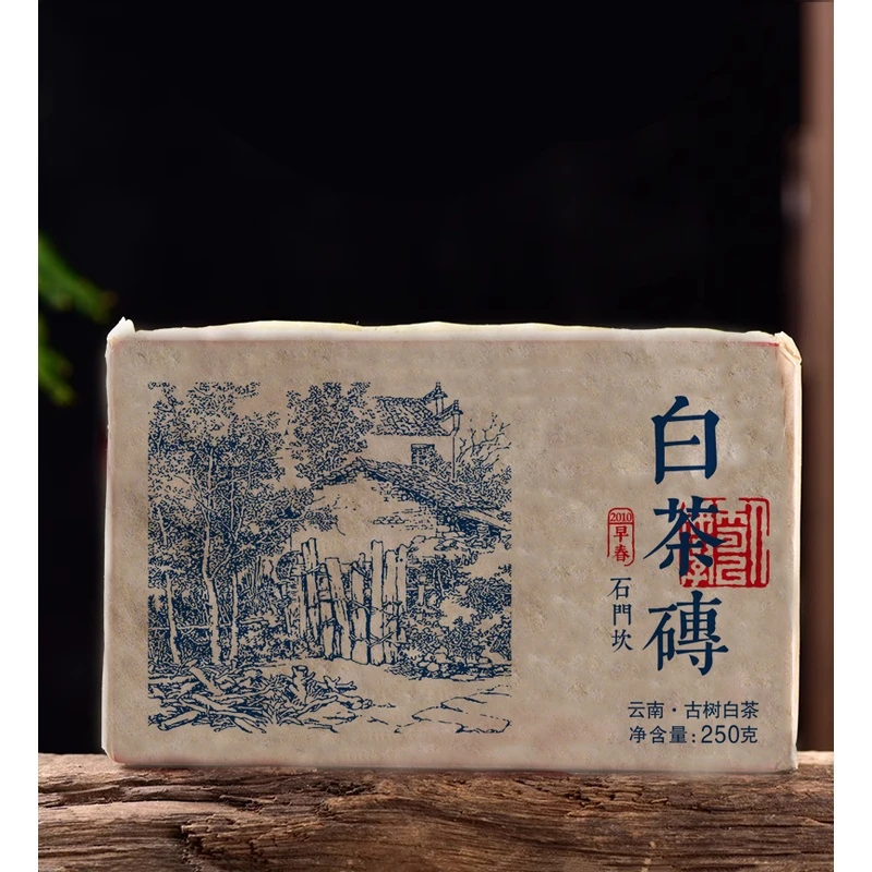 麻黑【石门坎-老白茶】头春嫩芽料 支持撬砖试喝 云南产地直发