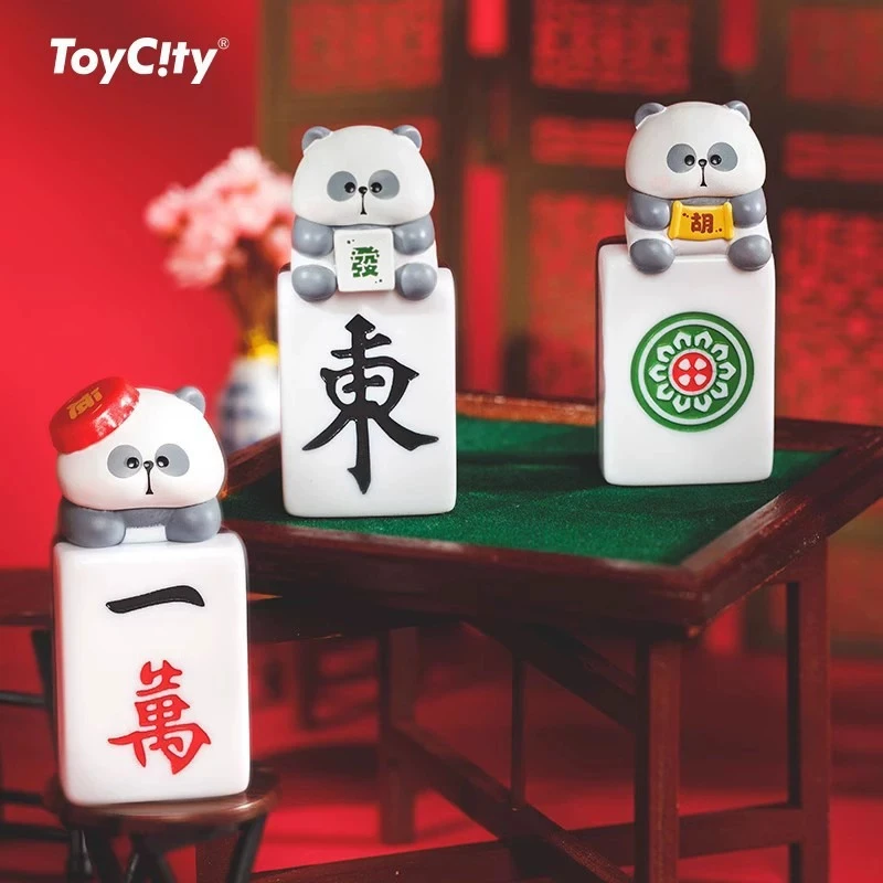 TOYCITY耙老师小耙听牌迷你可爱麻将（代拆）