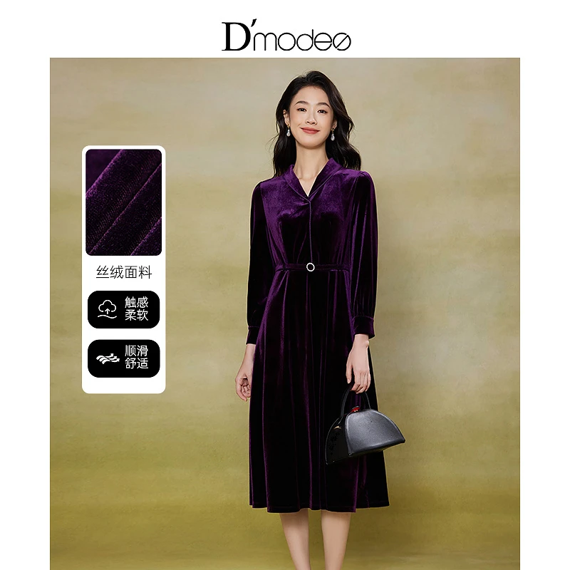 黛玛诗显瘦花裙子2024年秋季高端婚宴礼服金丝绒连衣裙女附腰带