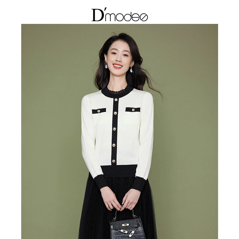 黛玛诗小香风针织衫上衣女春秋新款气质经典黑白撞色毛衣内搭百搭