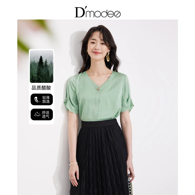 黛玛诗夏季款绿色短袖衬衫舒适透气垂顺休闲简约V领上衣女