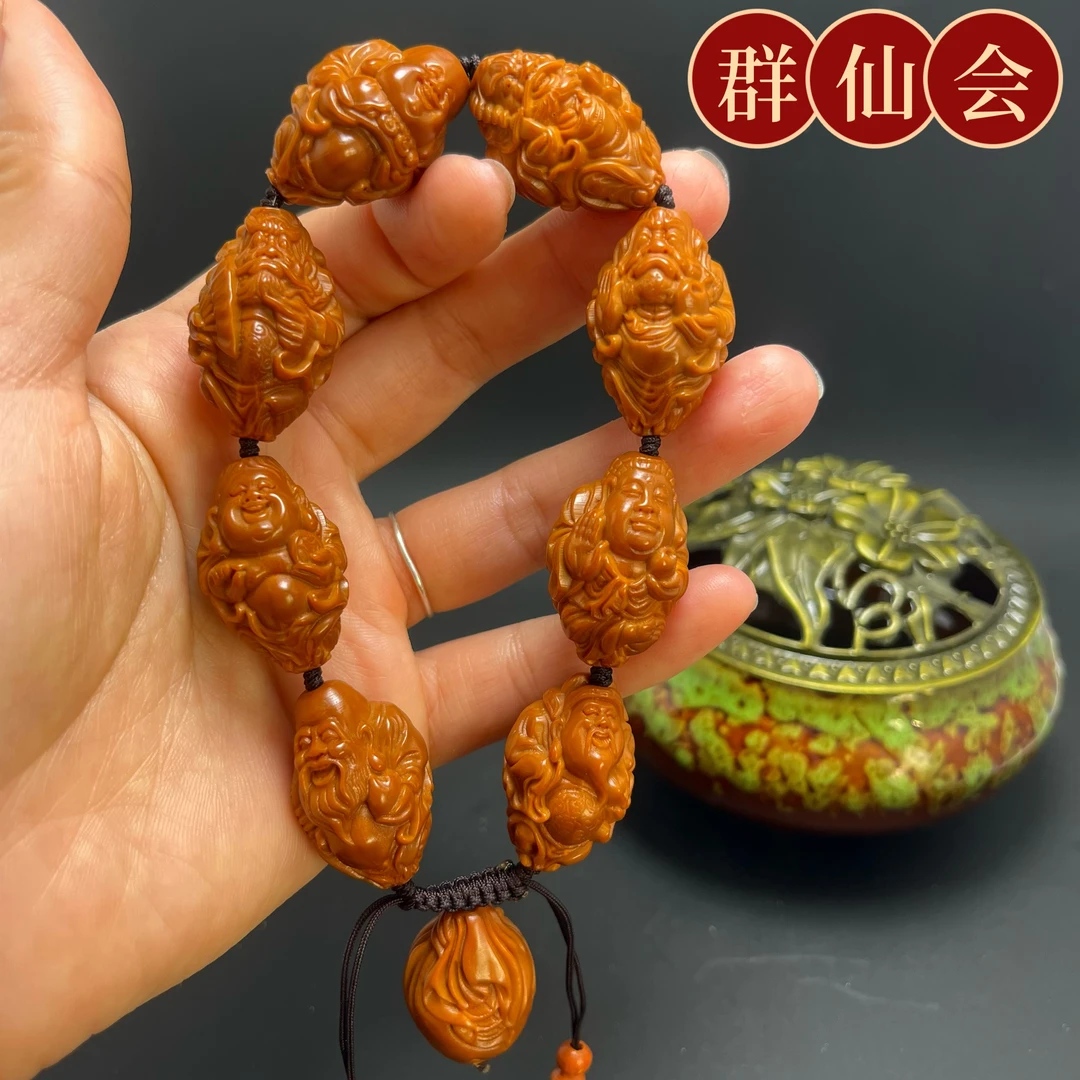 老料群仙会财神、米勒、钟馗、达摩、等（核雕手串）