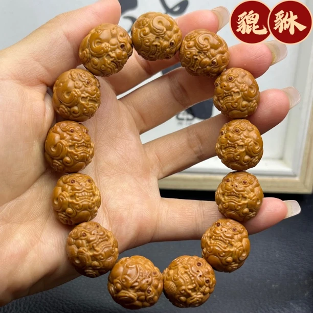 短圆款貔貅精修款橄榄核雕手串文玩