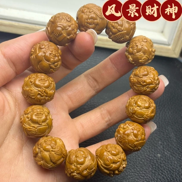 【风景财神】满工雕刻精修橄榄核雕手工文玩铁核手串