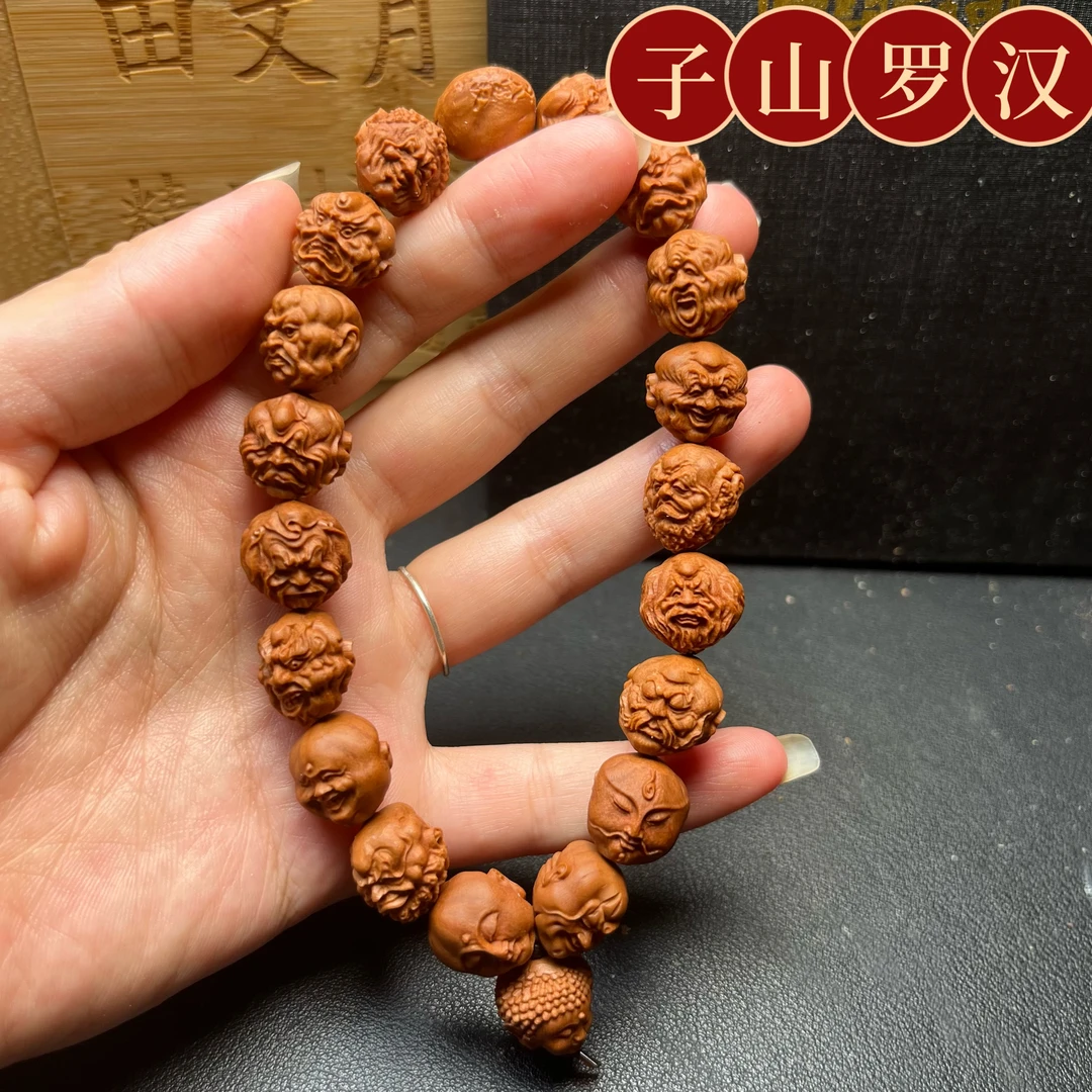 小尺寸龙纹桃核十八罗汉雕刻手工文玩手串吊坠