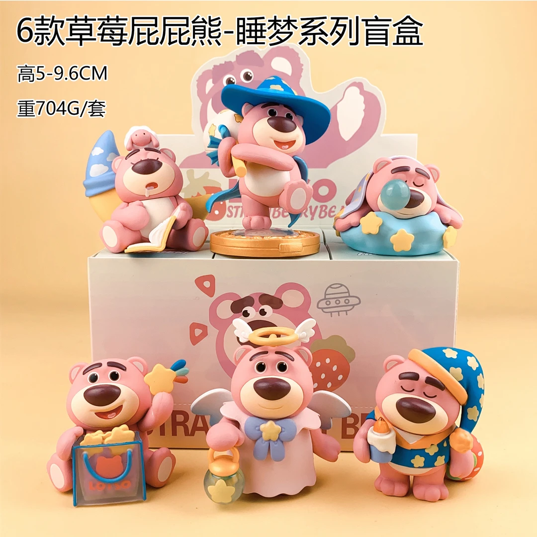 海绵宝宝盲盒手办 蟹黄堡派大星卡通动漫公仔桌面蛋糕摆件玩具礼