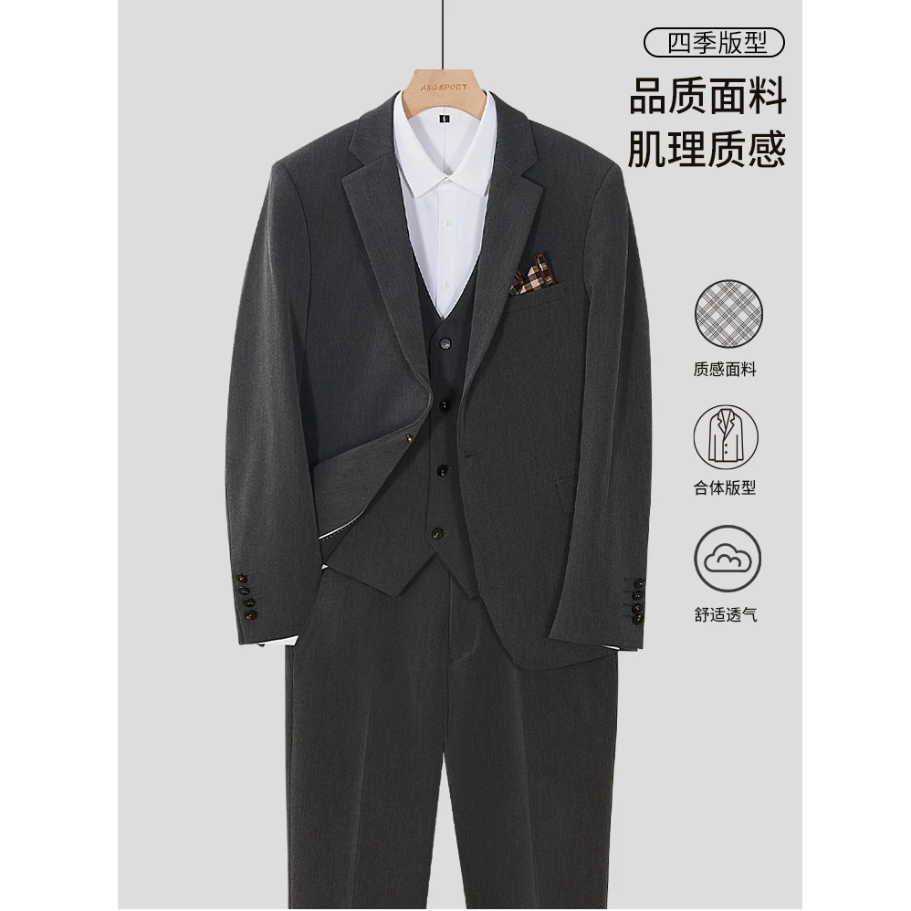 春夏新款潮流微宽松休闲ol英伦雅痞西装男士-LL2225韩版西服