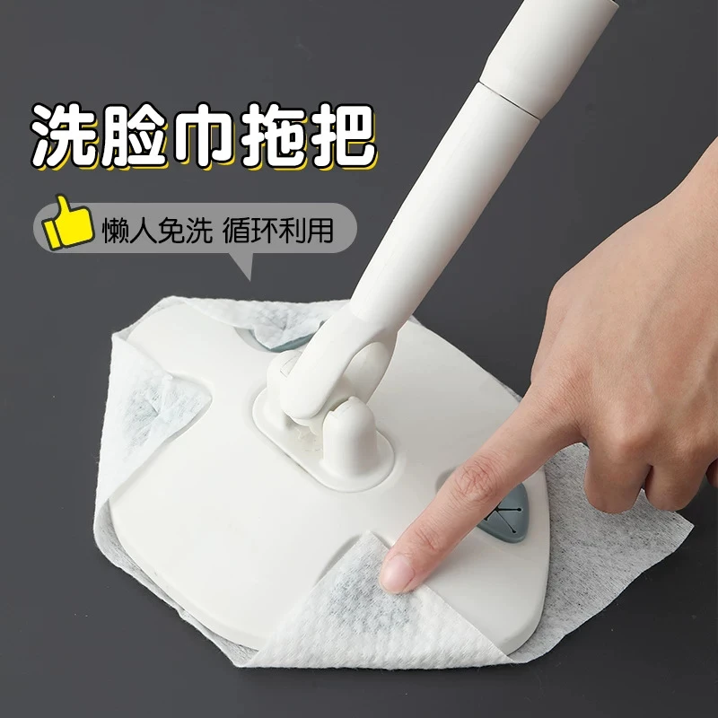 拖地湿巾除尘纸砖地家用卫生间去污浴室免洗旋转长柄多功能清理