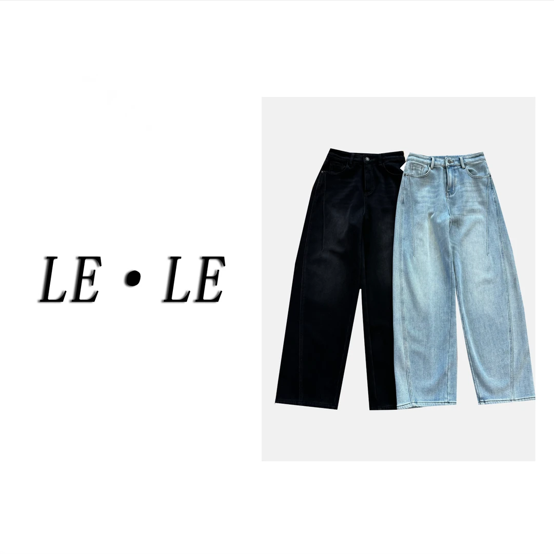 22201骏驰加绒弹力牛仔裤