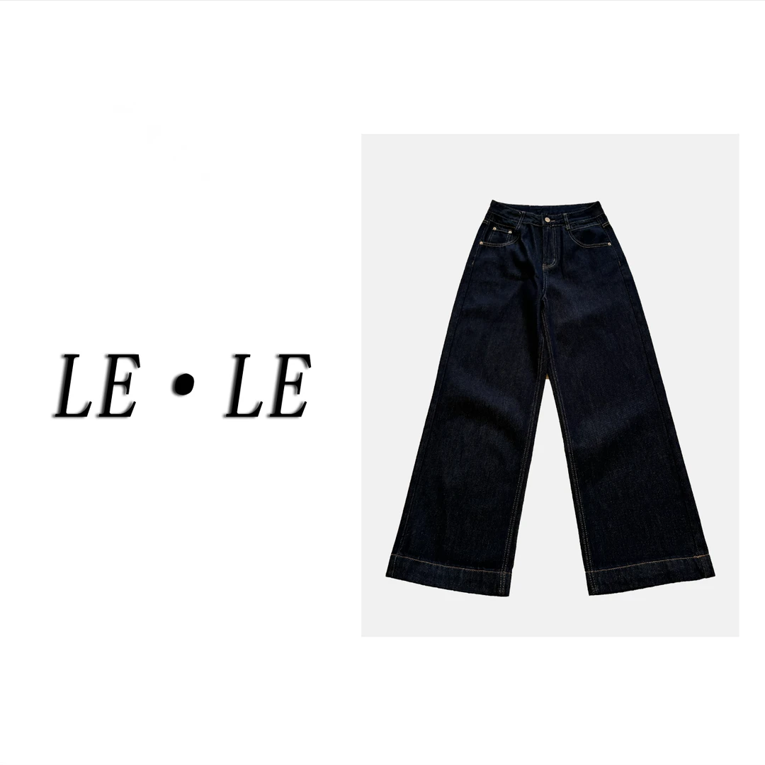 22091骏驰气质款百搭直筒裤