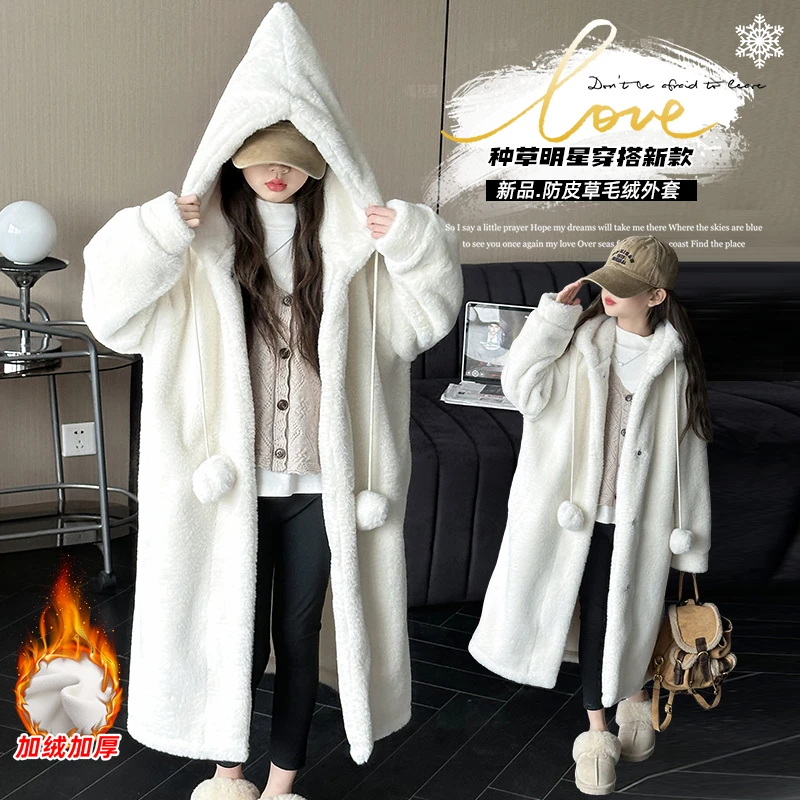 女童貂绒大衣2025冬装女巫慵懒风长款加绒外套法式连帽加厚毛毛衣