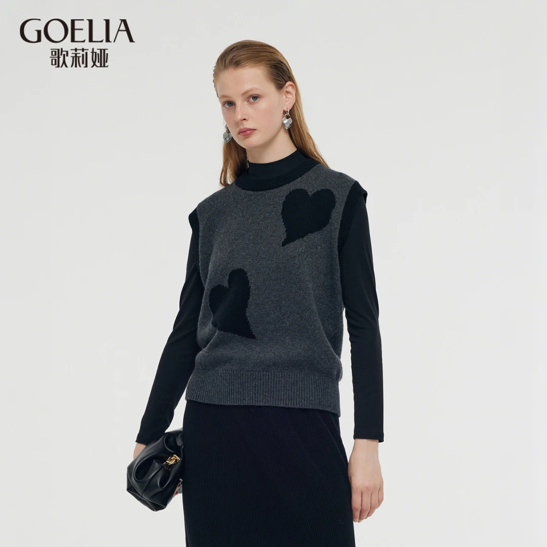 歌莉娅冬季针织套装（提花背心+打底衫）1CDJAA430