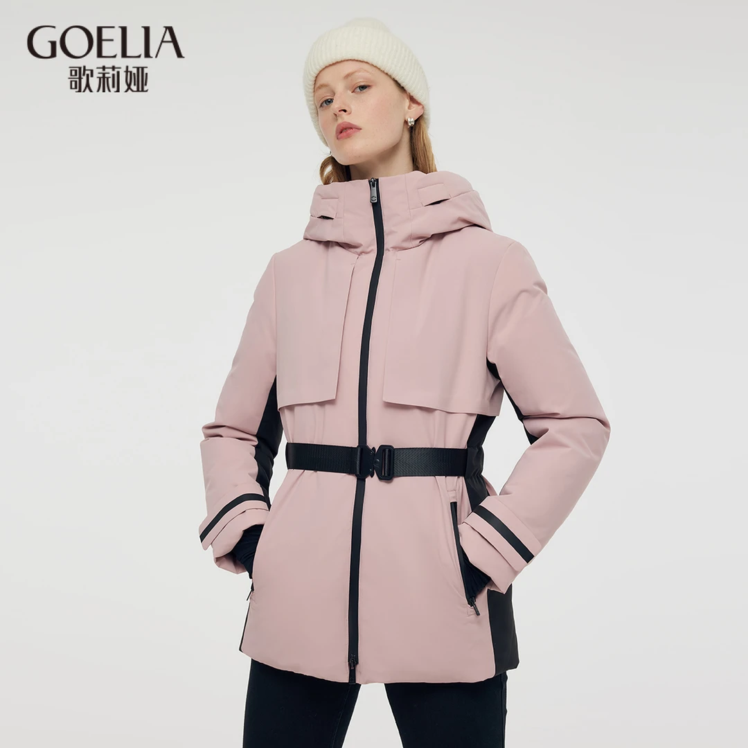 【中国好羽绒】歌莉娅 冬季新品 鹅绒滑雪服(配送腰带) C630